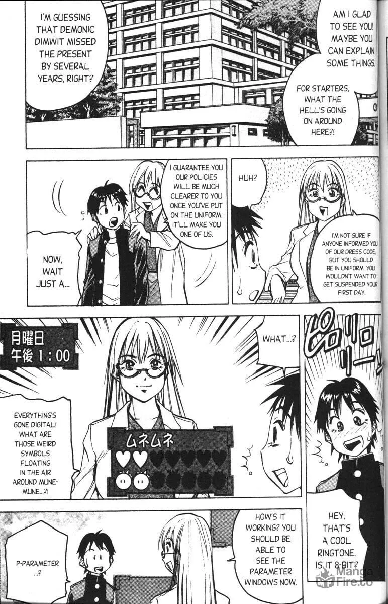 Magical Shopping Arcade Abenobashi Chapter 5 page 5 - 