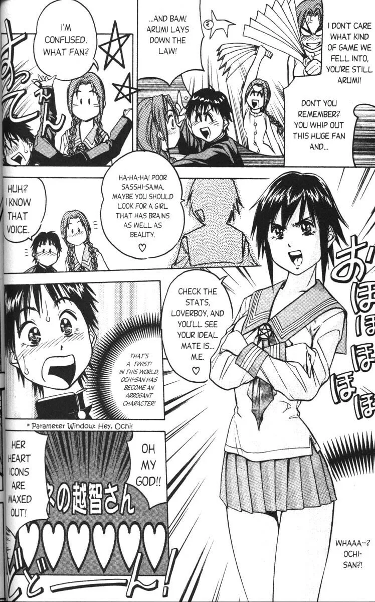 Magical Shopping Arcade Abenobashi Chapter 5 page 8 - 