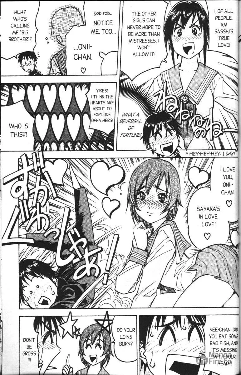 Magical Shopping Arcade Abenobashi Chapter 5 page 9 - 