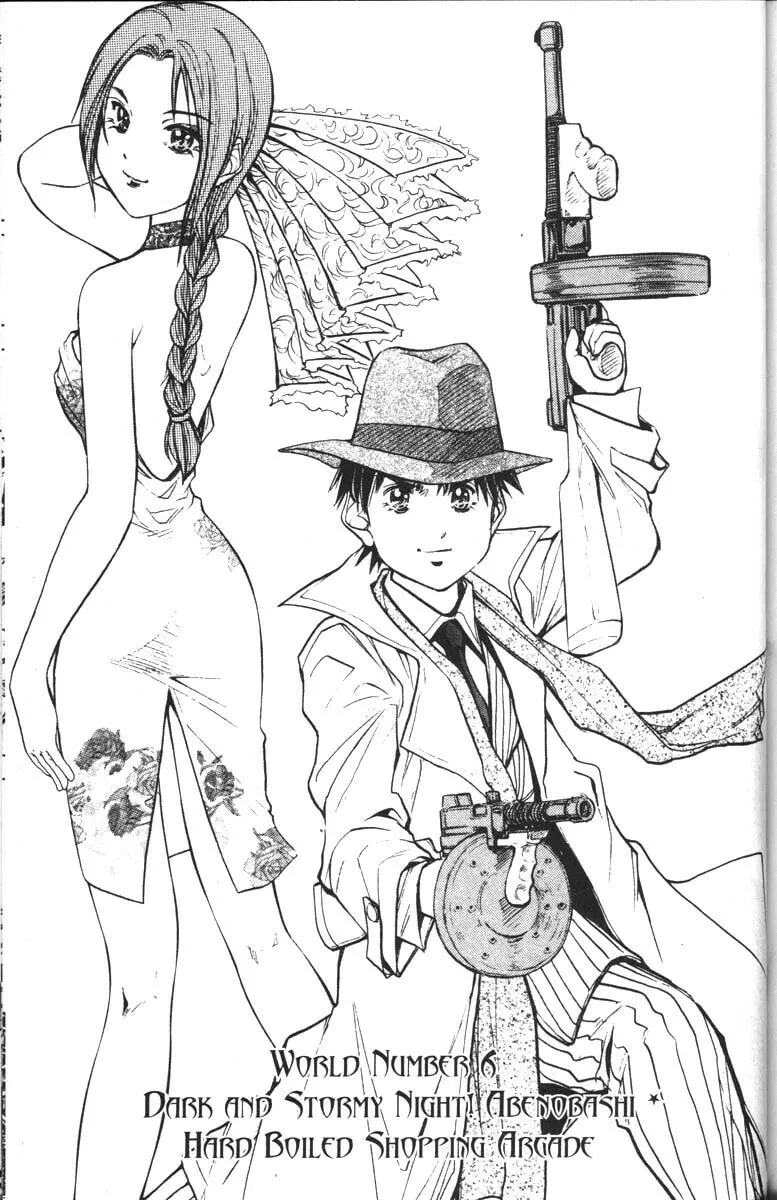 Magical Shopping Arcade Abenobashi Chapter 6 page 1 - 