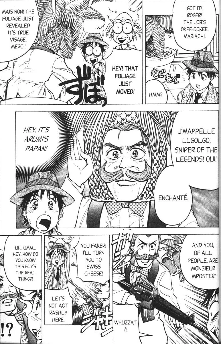 Magical Shopping Arcade Abenobashi Chapter 6 page 11 - 