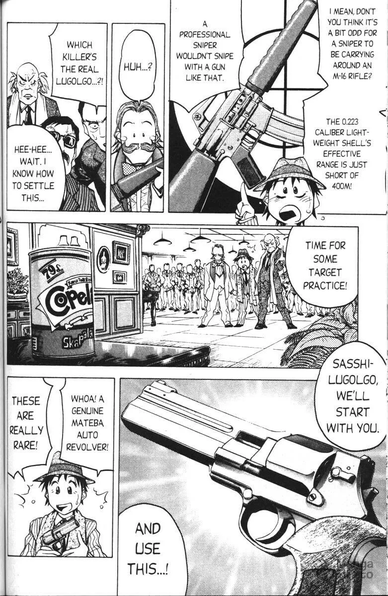 Magical Shopping Arcade Abenobashi Chapter 6 page 12 - 