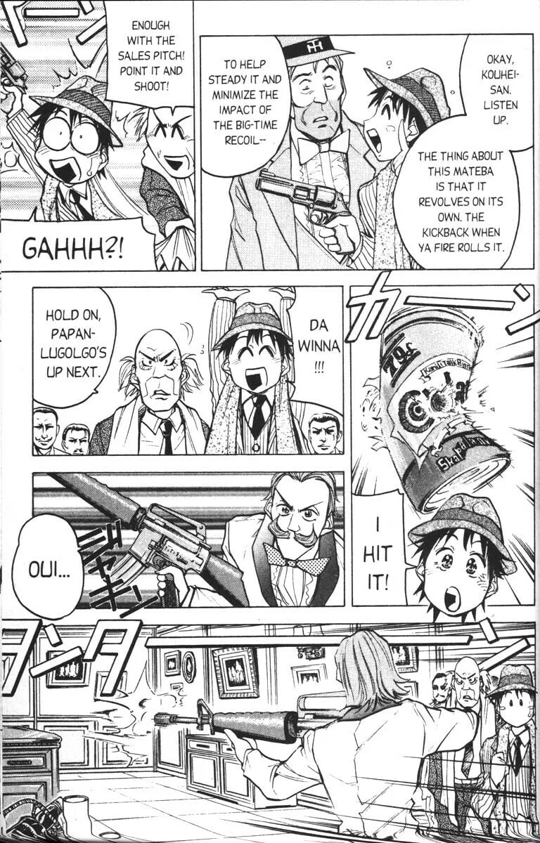 Magical Shopping Arcade Abenobashi Chapter 6 page 13 - 