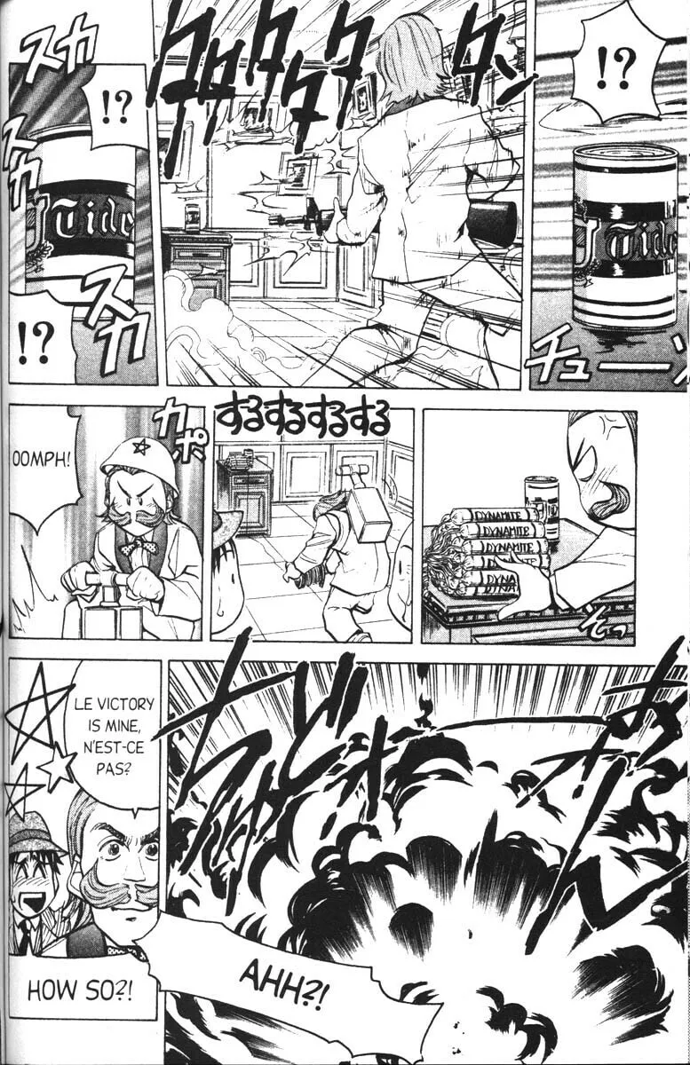 Magical Shopping Arcade Abenobashi Chapter 6 page 14 - 