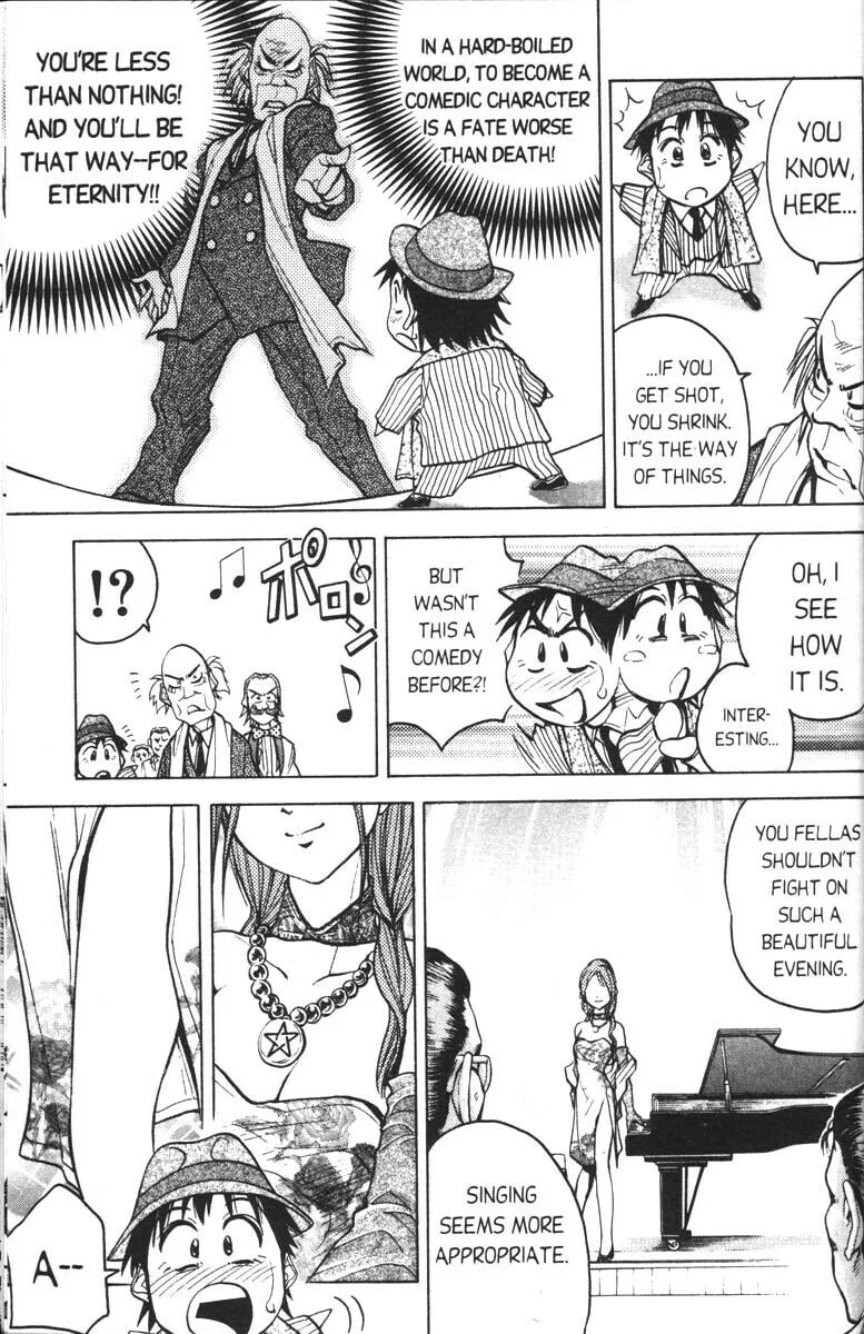 Magical Shopping Arcade Abenobashi Chapter 6 page 17 - 