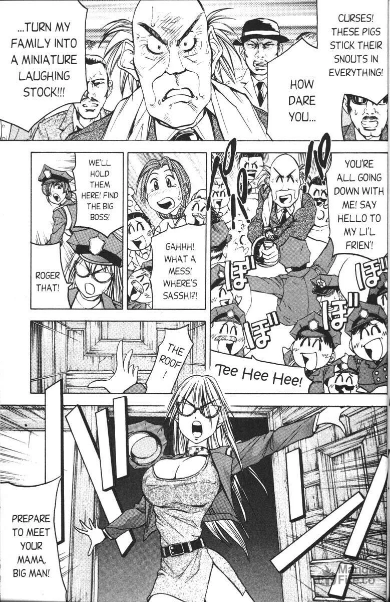 Magical Shopping Arcade Abenobashi Chapter 6 page 21 - 