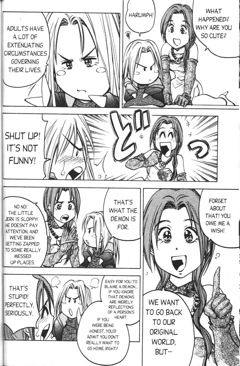 Magical Shopping Arcade Abenobashi Chapter 6 page 26 - 