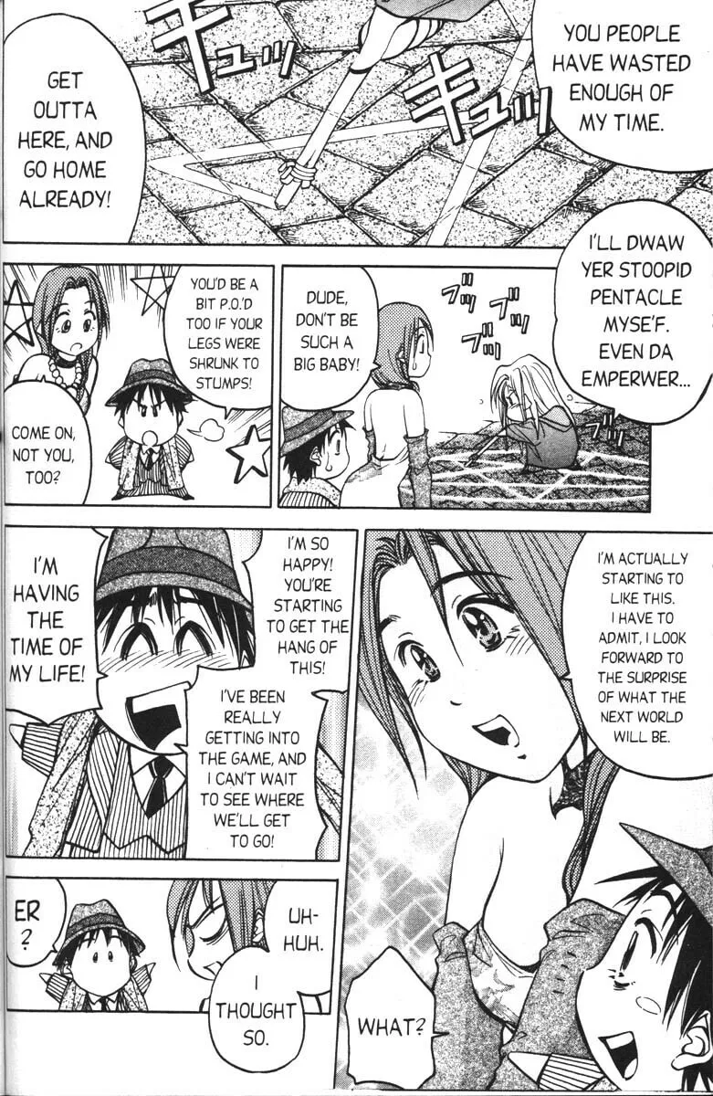 Magical Shopping Arcade Abenobashi Chapter 6 page 28 - 