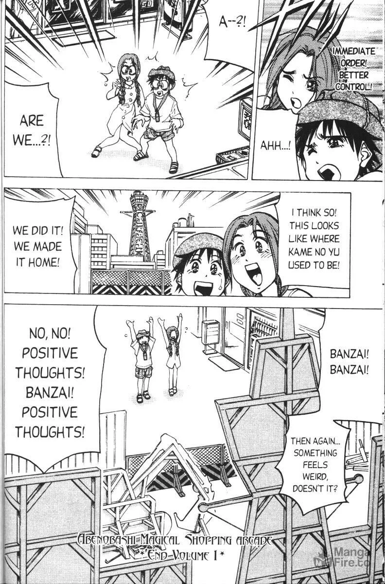 Magical Shopping Arcade Abenobashi Chapter 6 page 30 - 