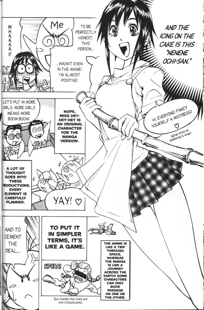 Magical Shopping Arcade Abenobashi Chapter 6 page 32 - 