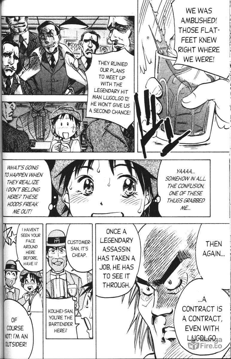 Magical Shopping Arcade Abenobashi Chapter 6 page 6 - 