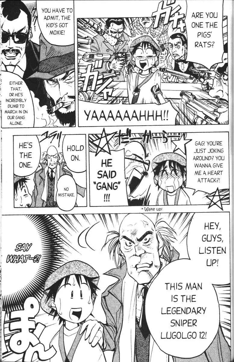 Magical Shopping Arcade Abenobashi Chapter 6 page 7 - 
