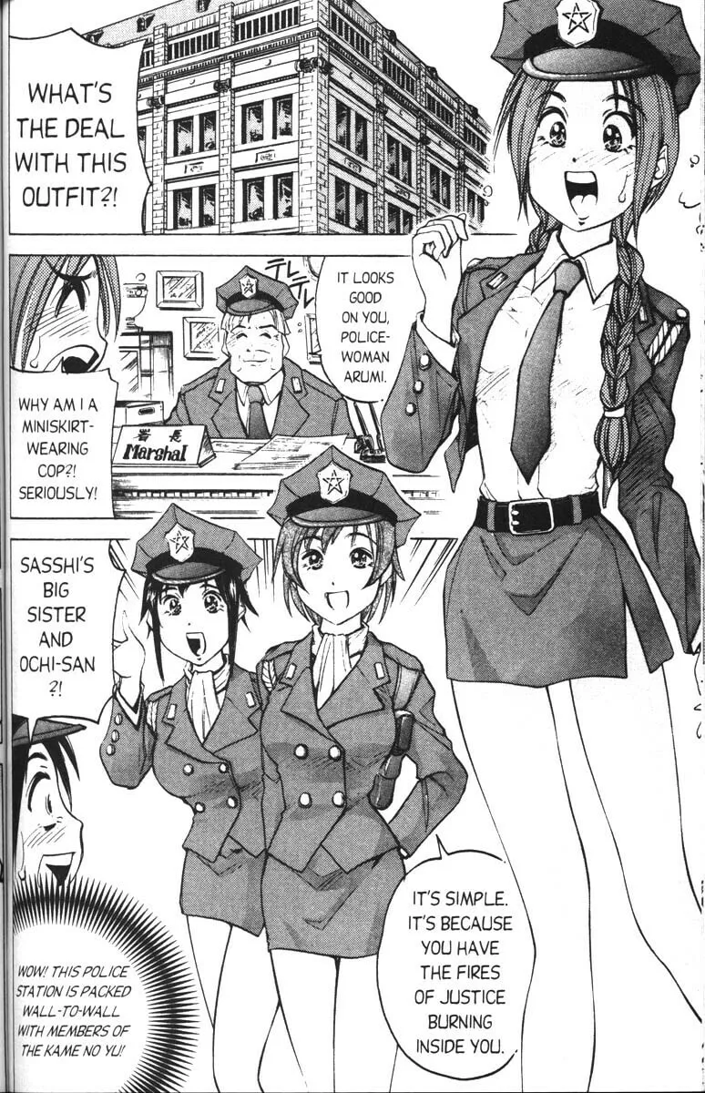 Magical Shopping Arcade Abenobashi Chapter 6 page 8 - 
