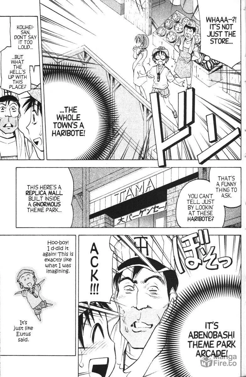 Magical Shopping Arcade Abenobashi Chapter 7 page 12 - 