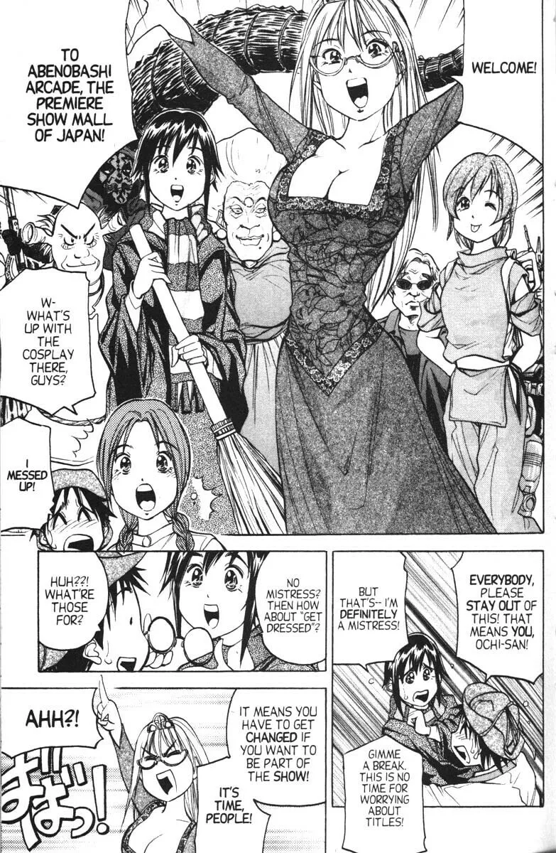 Magical Shopping Arcade Abenobashi Chapter 7 page 14 - 
