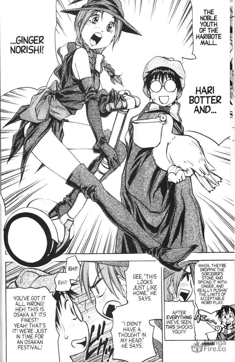 Magical Shopping Arcade Abenobashi Chapter 7 page 15 - 