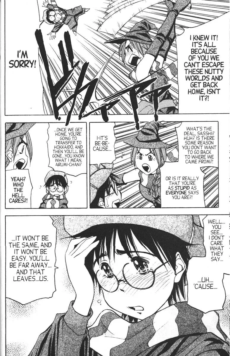 Magical Shopping Arcade Abenobashi Chapter 7 page 17 - 