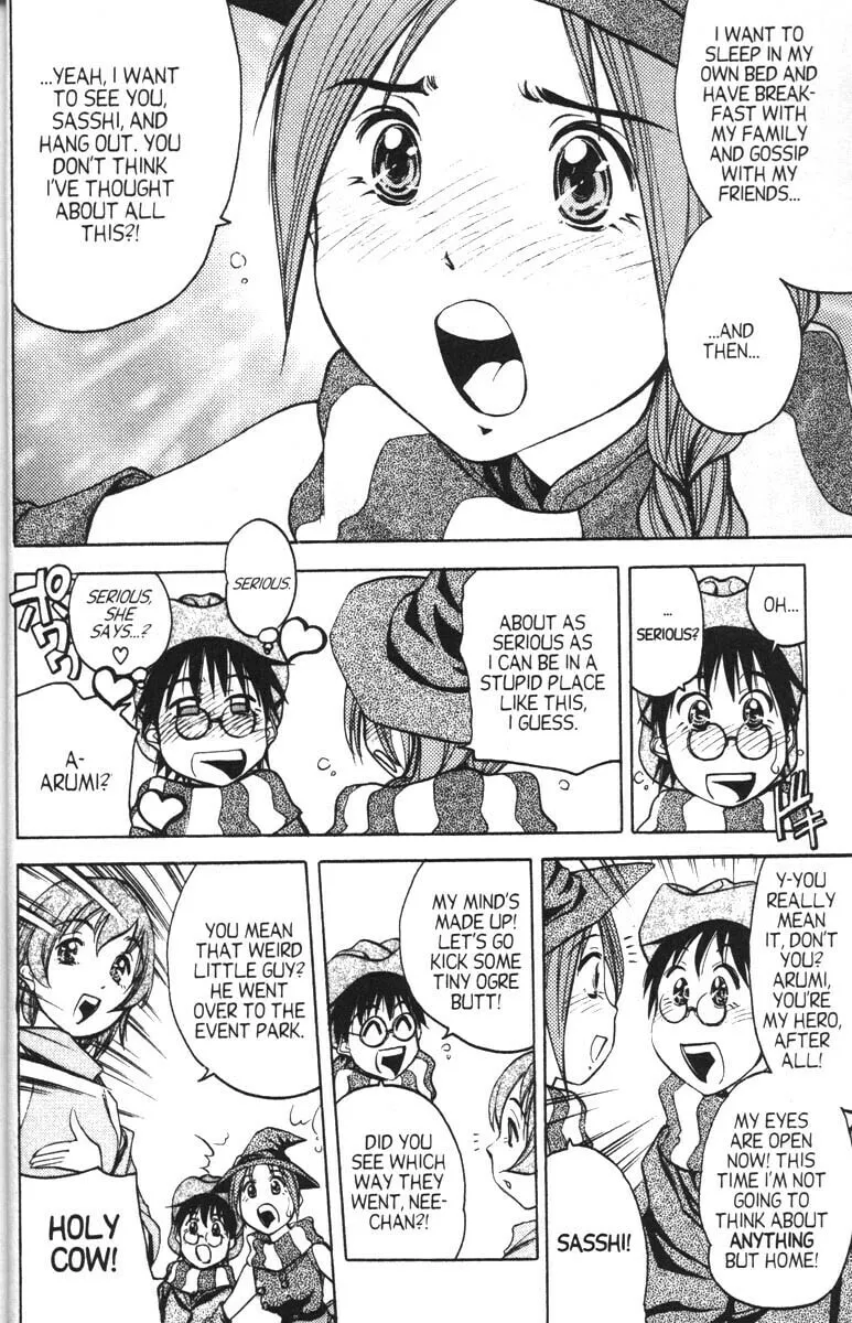 Magical Shopping Arcade Abenobashi Chapter 7 page 19 - 