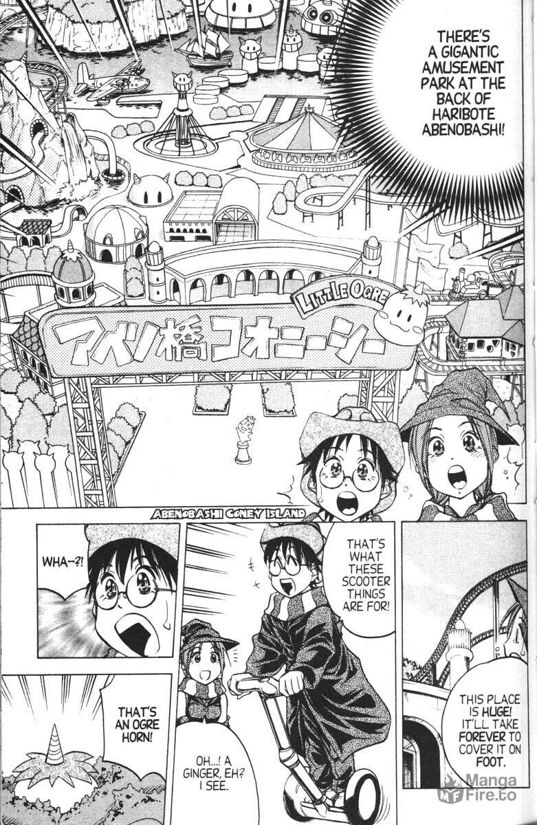 Magical Shopping Arcade Abenobashi Chapter 7 page 20 - 