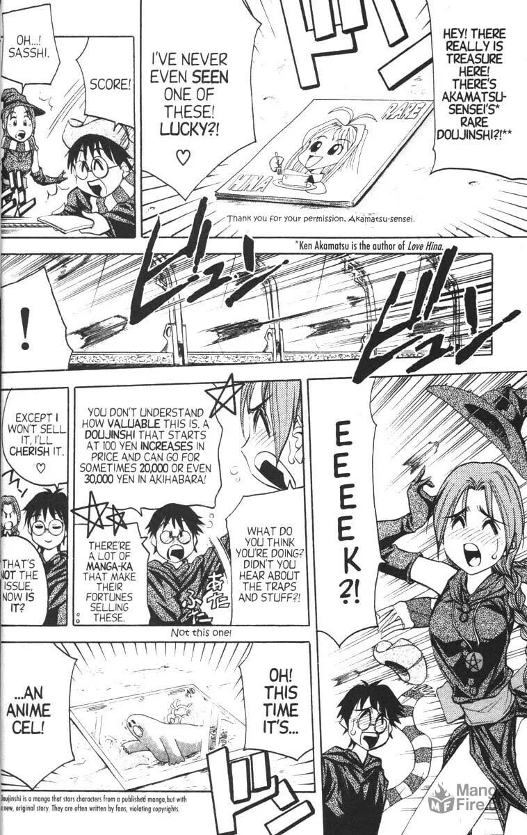 Magical Shopping Arcade Abenobashi Chapter 7 page 25 - 