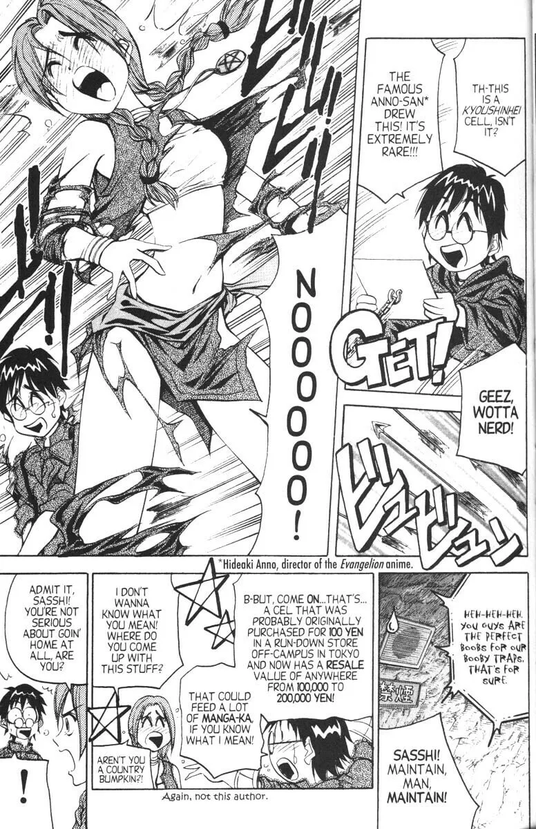 Magical Shopping Arcade Abenobashi Chapter 7 page 26 - 