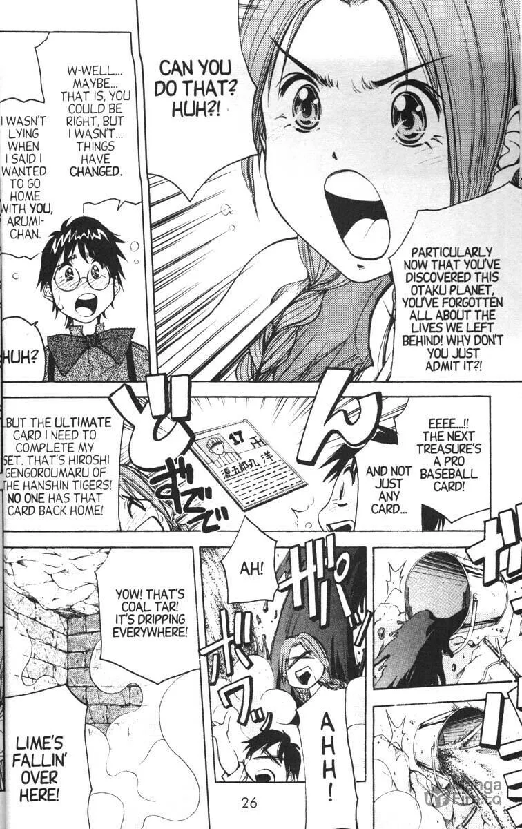 Magical Shopping Arcade Abenobashi Chapter 7 page 27 - 