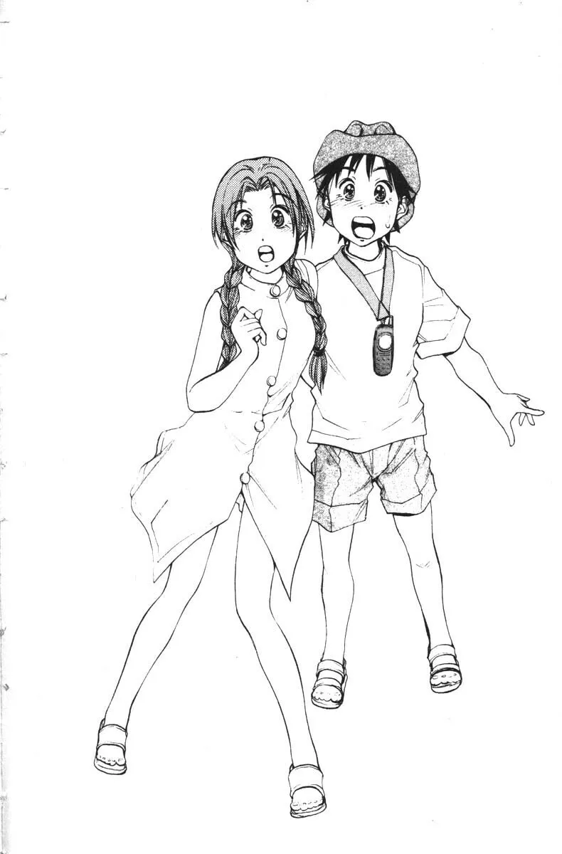 Magical Shopping Arcade Abenobashi Chapter 7 page 4 - 