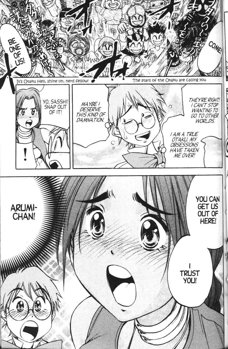 Magical Shopping Arcade Abenobashi Chapter 7 page 32 - 