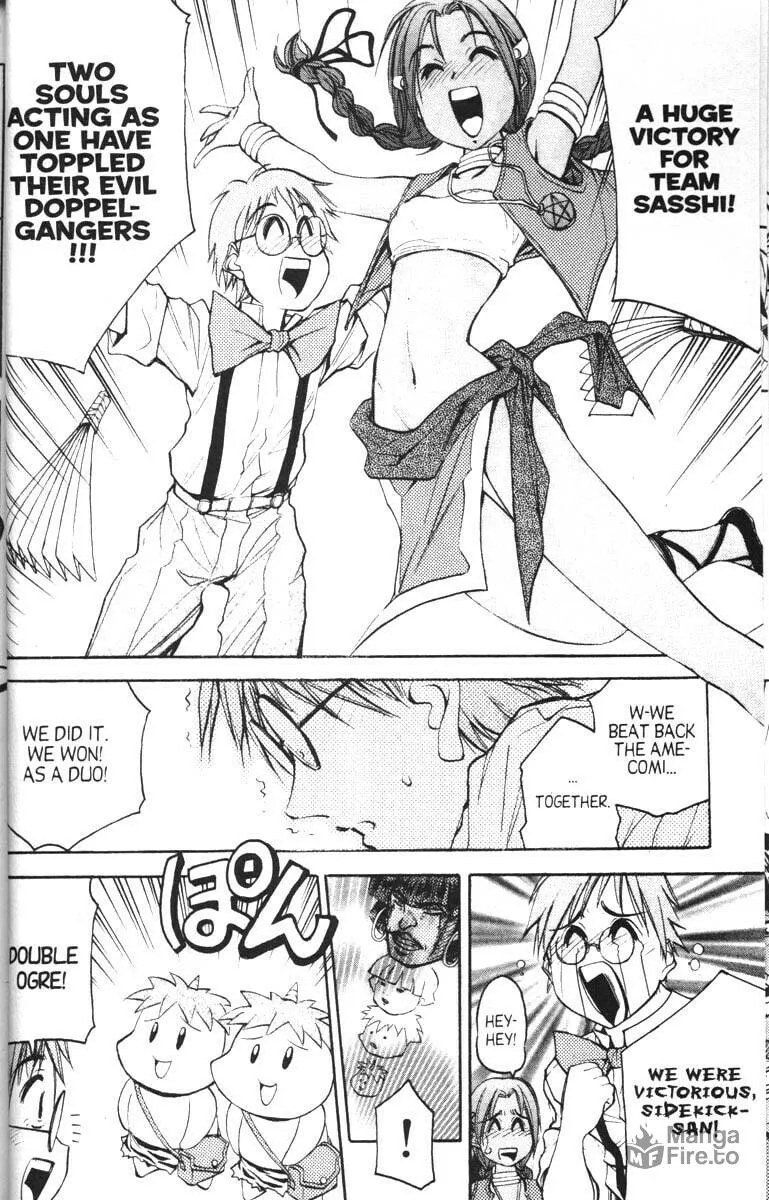 Magical Shopping Arcade Abenobashi Chapter 7 page 35 - 