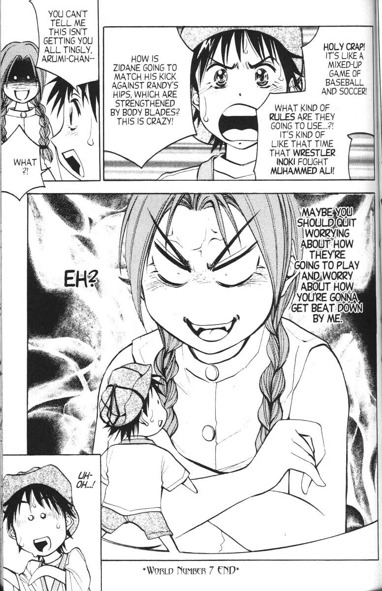 Magical Shopping Arcade Abenobashi Chapter 7 page 38 - 