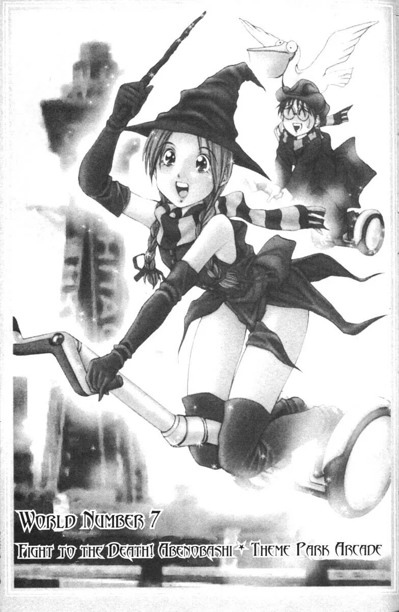 Magical Shopping Arcade Abenobashi Chapter 7 page 8 - 