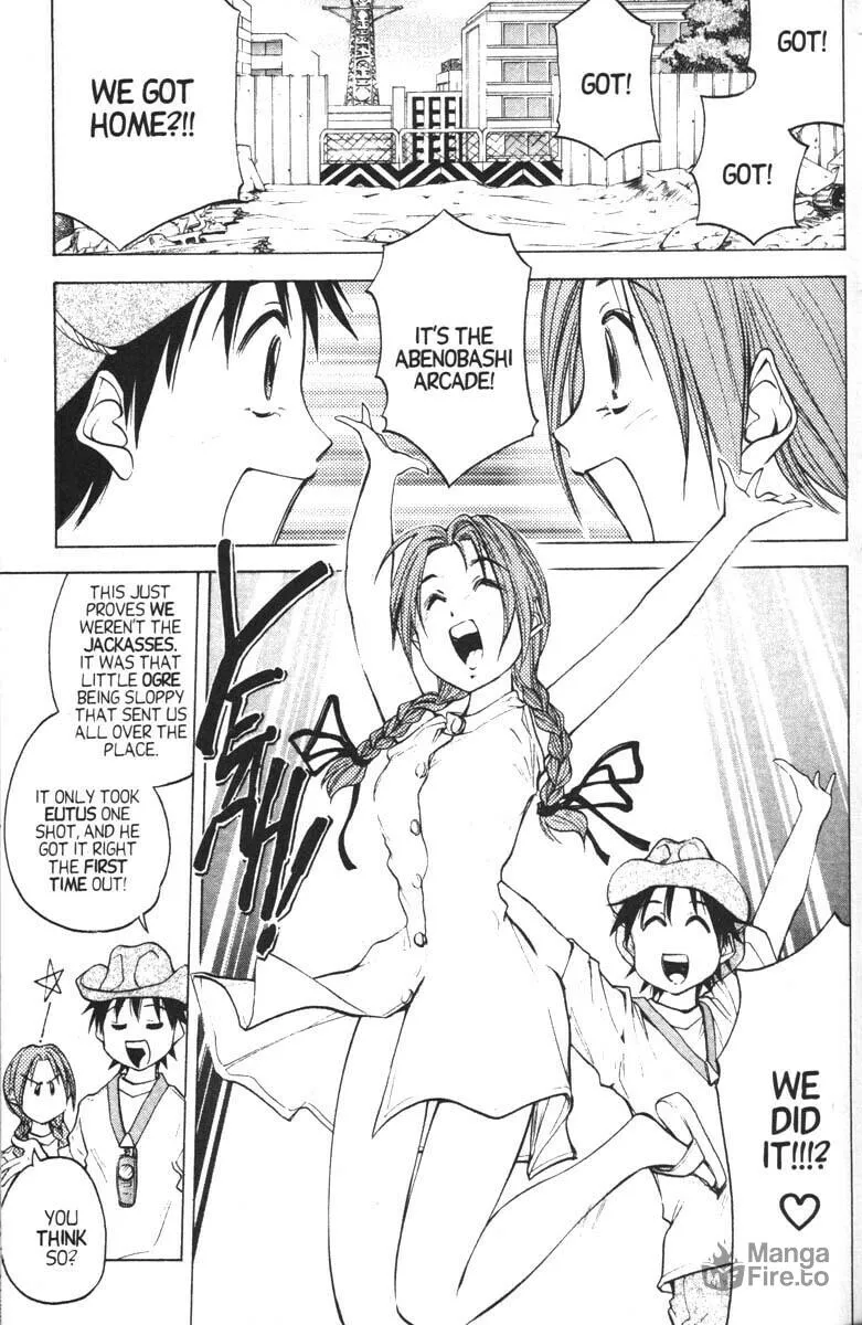 Magical Shopping Arcade Abenobashi Chapter 7 page 10 - 