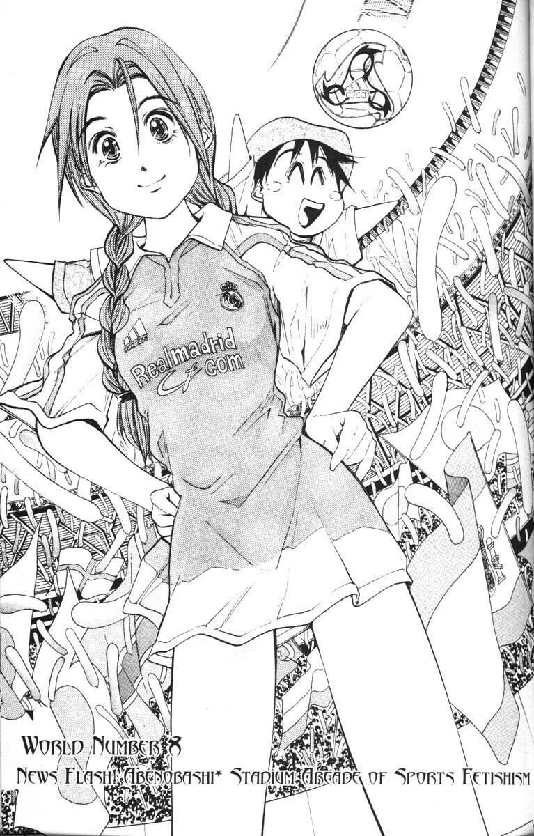 Magical Shopping Arcade Abenobashi Chapter 8 page 1 - 