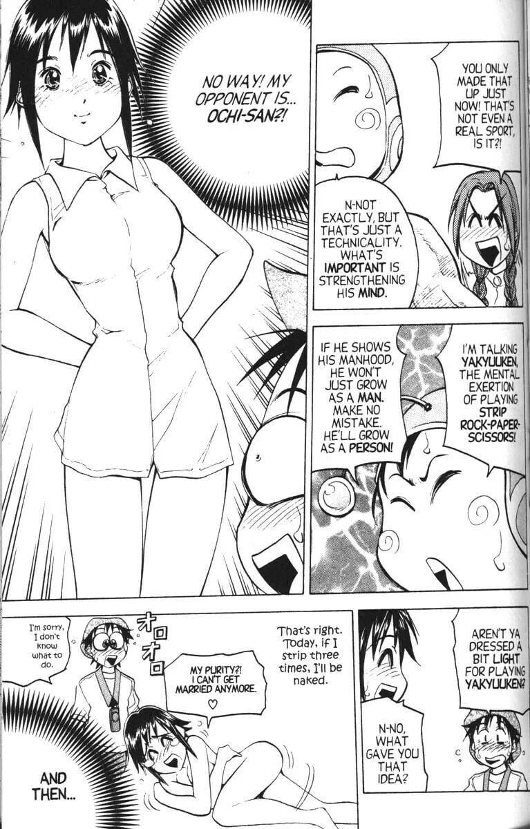 Magical Shopping Arcade Abenobashi Chapter 8 page 11 - 