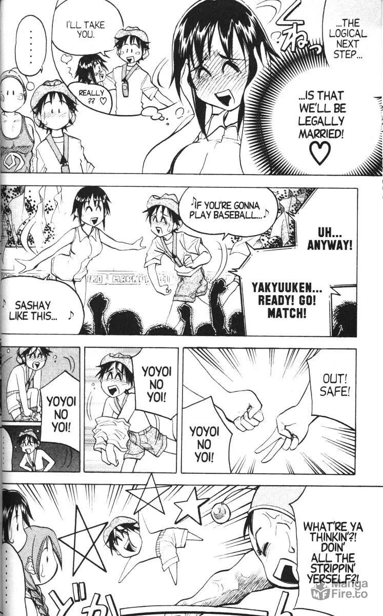 Magical Shopping Arcade Abenobashi Chapter 8 page 12 - 