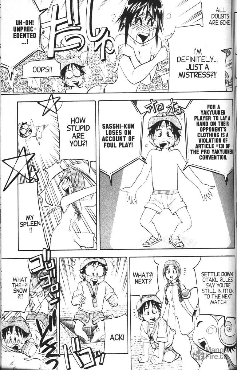 Magical Shopping Arcade Abenobashi Chapter 8 page 15 - 