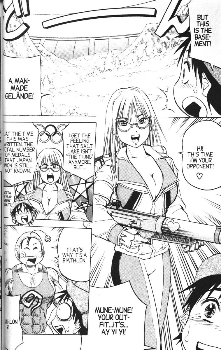 Magical Shopping Arcade Abenobashi Chapter 8 page 16 - 
