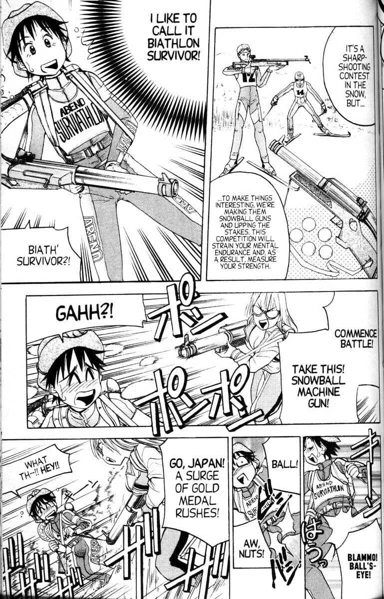 Magical Shopping Arcade Abenobashi Chapter 8 page 17 - 