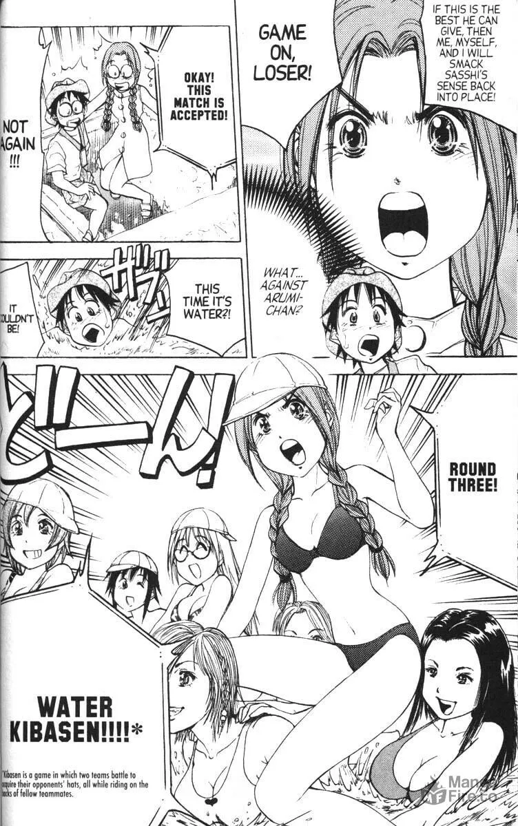 Magical Shopping Arcade Abenobashi Chapter 8 page 20 - 
