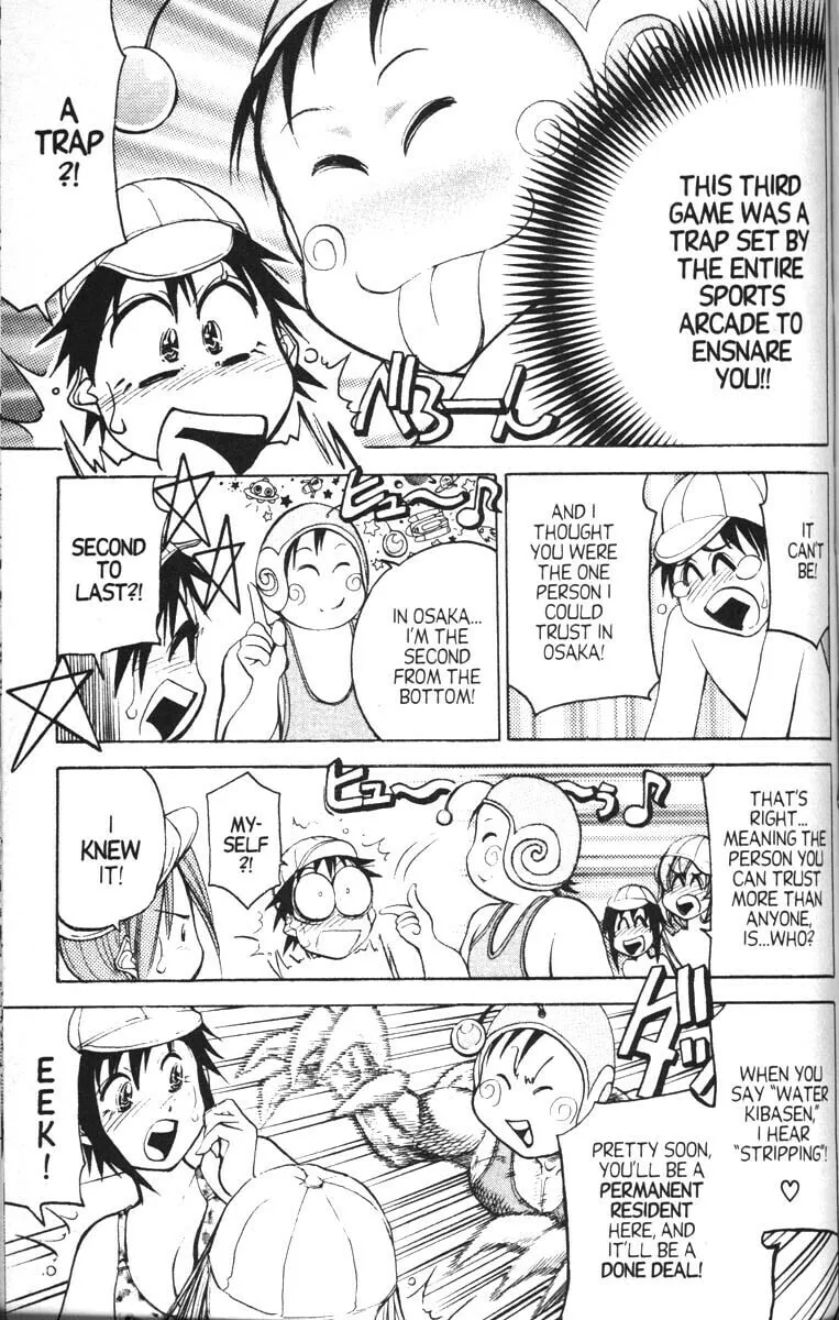 Magical Shopping Arcade Abenobashi Chapter 8 page 23 - 