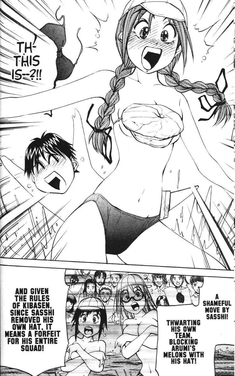 Magical Shopping Arcade Abenobashi Chapter 8 page 26 - 