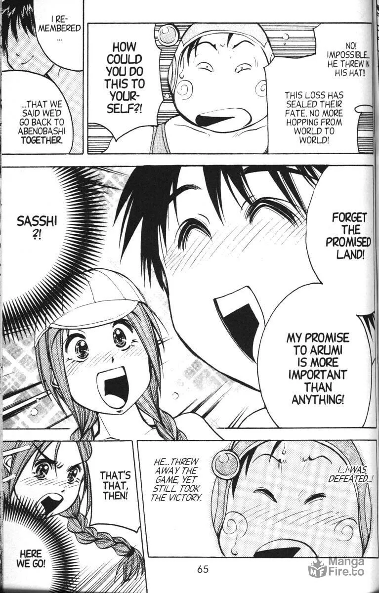 Magical Shopping Arcade Abenobashi Chapter 8 page 27 - 