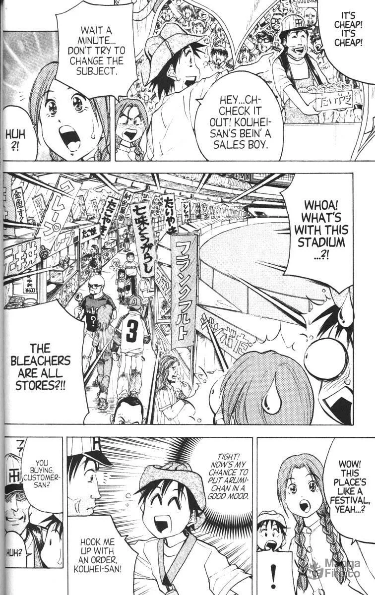 Magical Shopping Arcade Abenobashi Chapter 8 page 6 - 