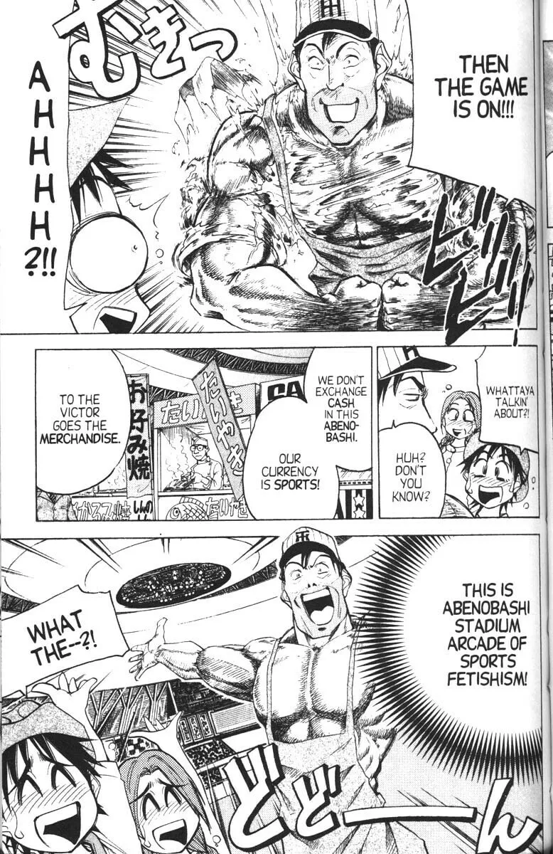 Magical Shopping Arcade Abenobashi Chapter 8 page 7 - 