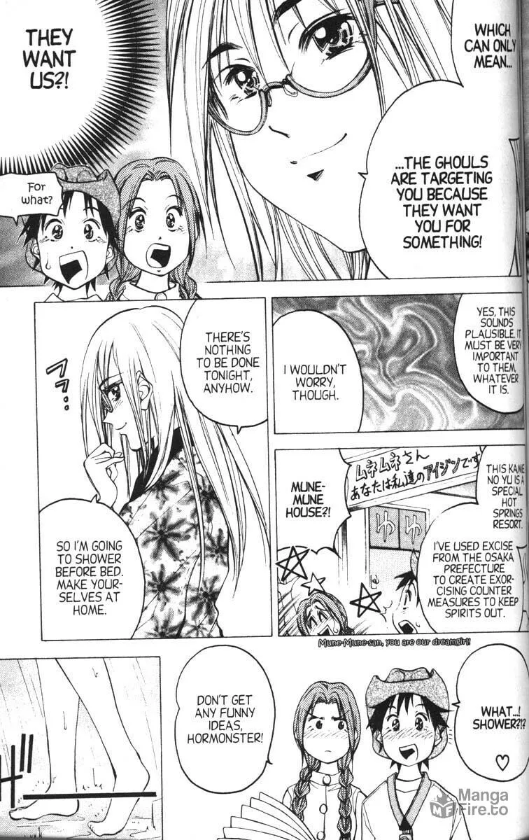 Magical Shopping Arcade Abenobashi Chapter 9 page 12 - 