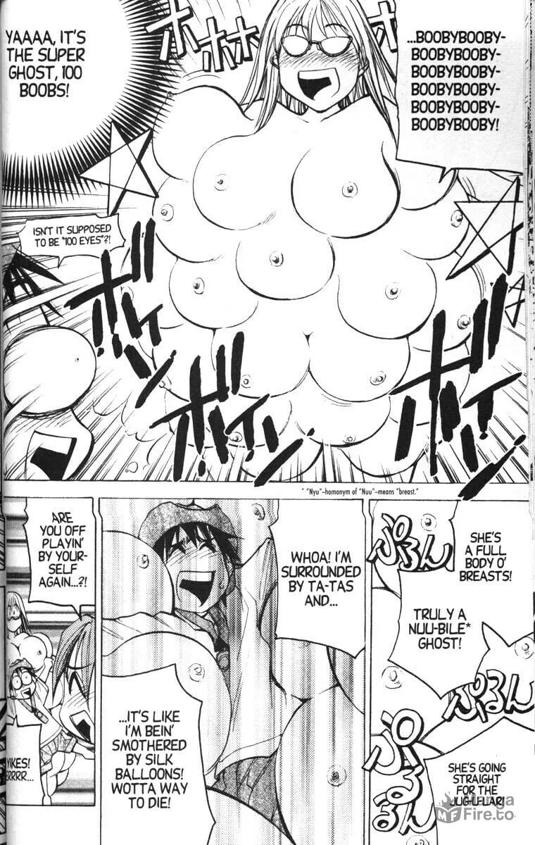 Magical Shopping Arcade Abenobashi Chapter 9 page 15 - 
