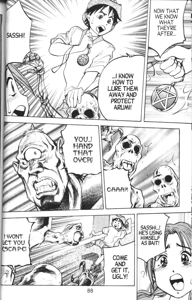 Magical Shopping Arcade Abenobashi Chapter 9 page 19 - 