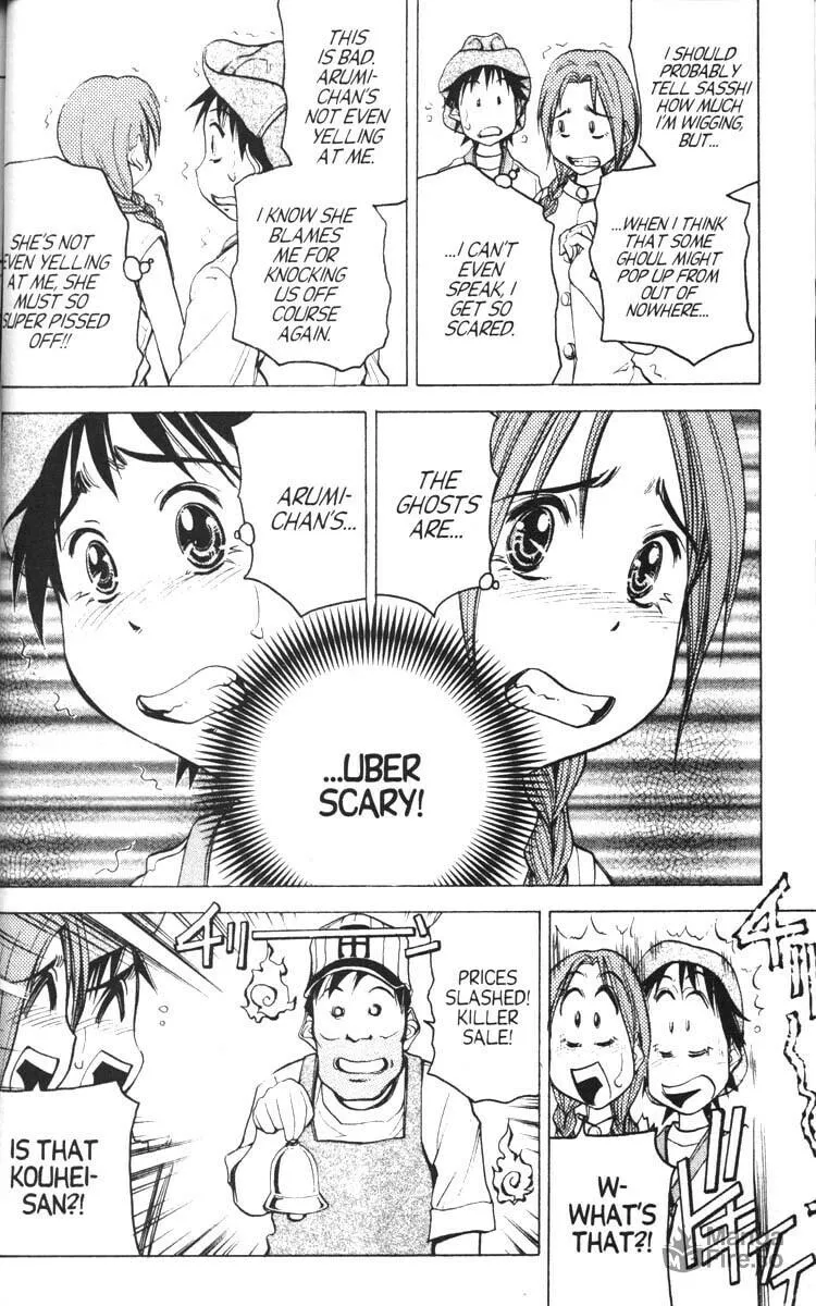 Magical Shopping Arcade Abenobashi Chapter 9 page 3 - 