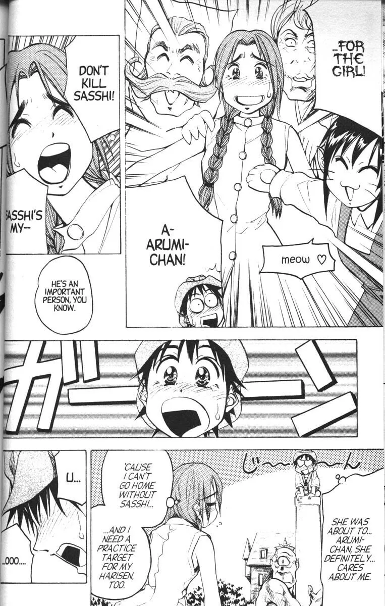Magical Shopping Arcade Abenobashi Chapter 9 page 23 - 