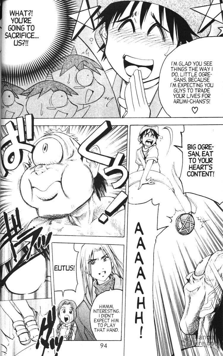 Magical Shopping Arcade Abenobashi Chapter 9 page 25 - 